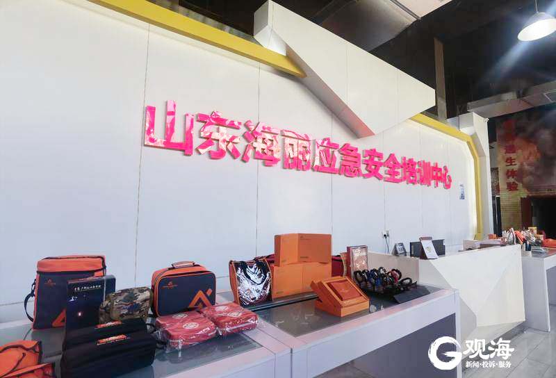 ���u�����ż��F