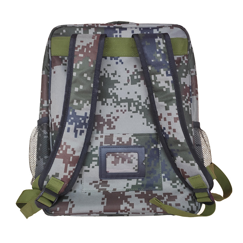 �˷����䑪����