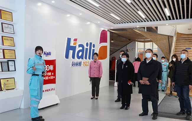 ���u�����ż��F