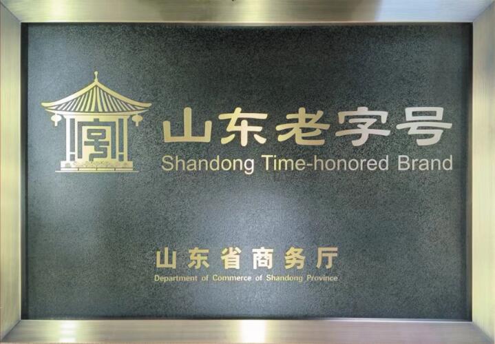 �����ż��F(tu��n)