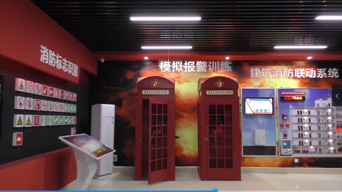 ������ȫ�w��^