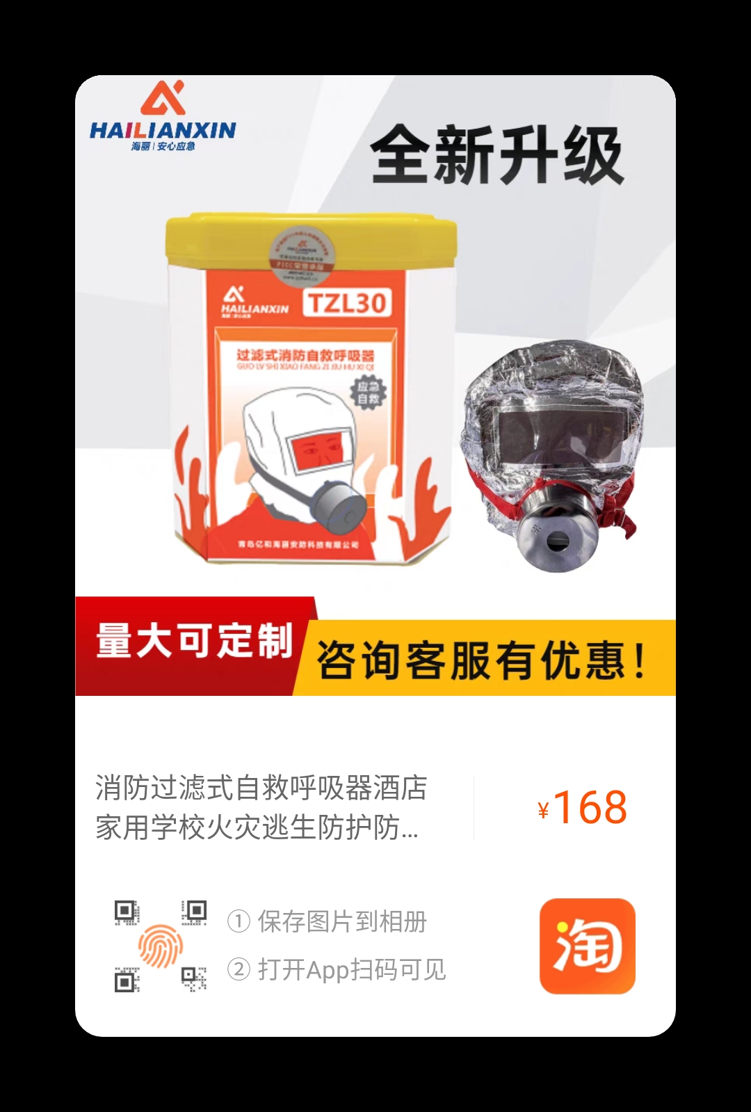 �������������^�Vʽ�ԾȺ�����