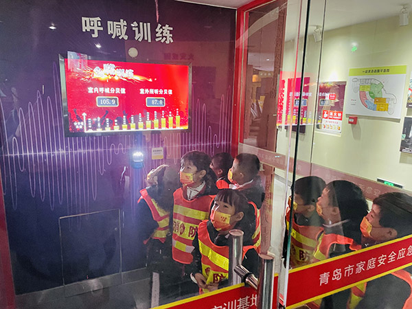 ������ȫ�w����