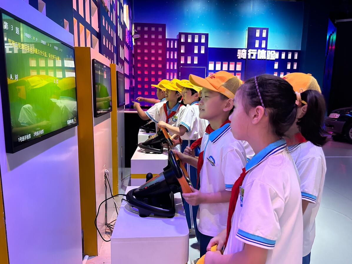 ��ȫ�T���w�