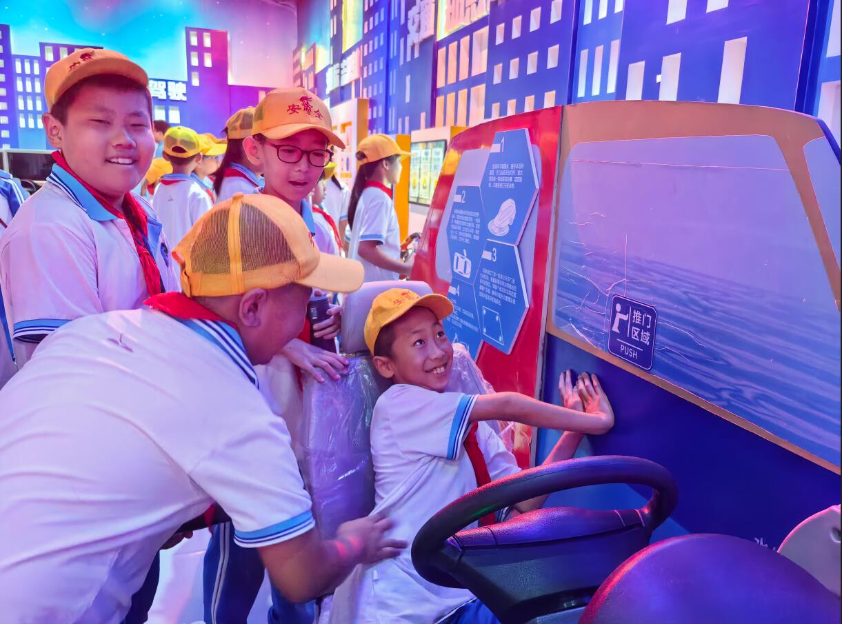 ��ͨ��ȫ�w��^