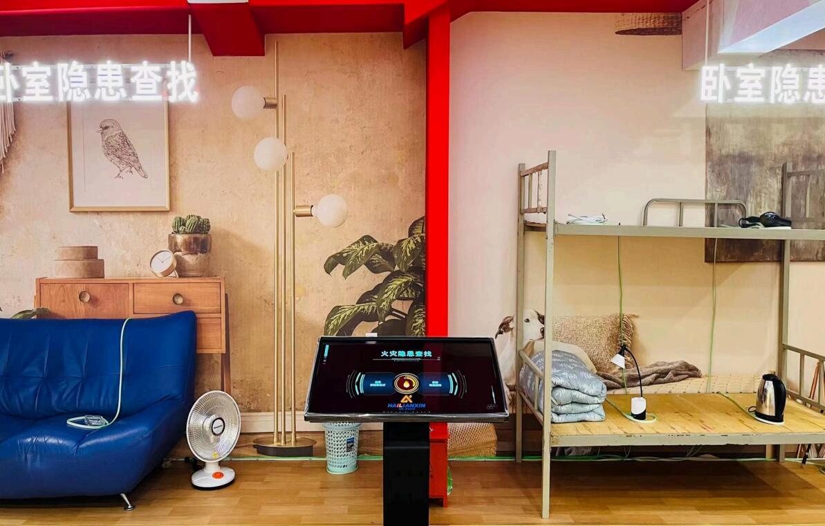 �P���[�������w�ϵ�y