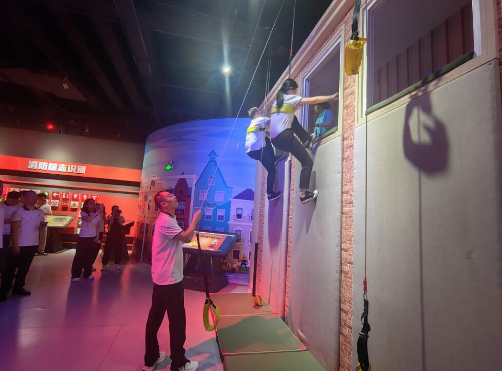 ������ȫ�w��^