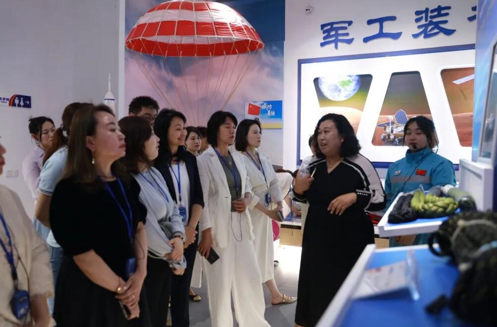 ���u�����ż��F