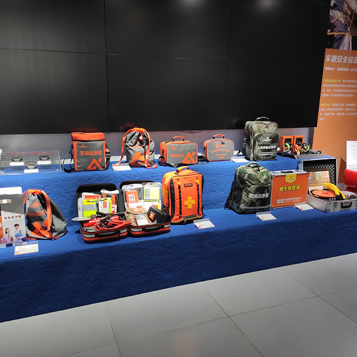 �������Y���䌍ʩ����