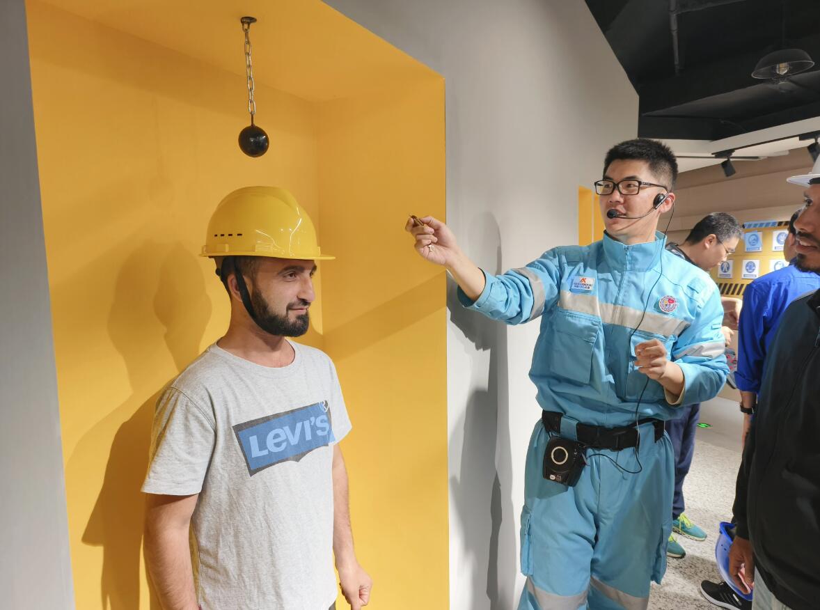 ���I��ȫ�w��^