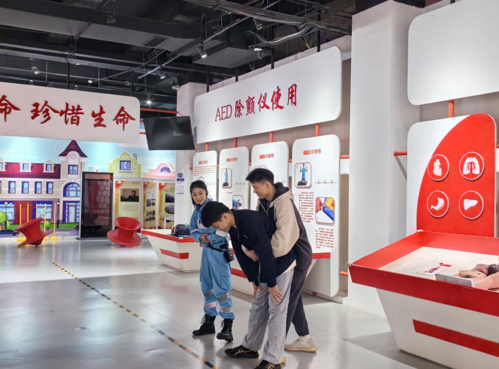 �tʮ�ּ��Ȱ�ȫ�w��^