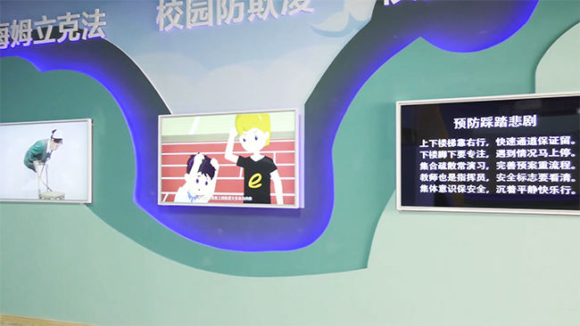 ��С�WУ�@��ȫ�w����