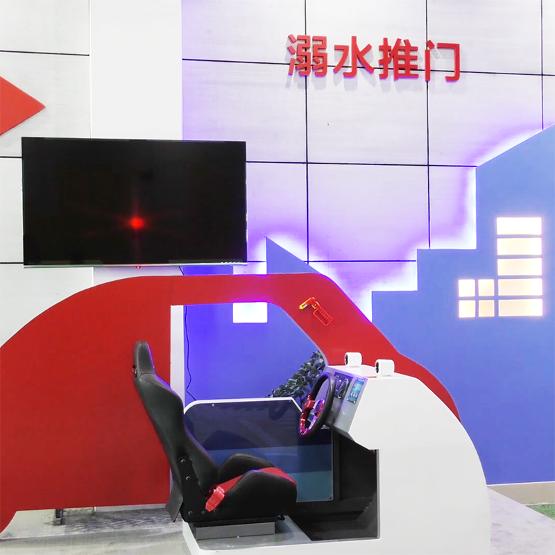 ��ͨ��ȫ�w��^