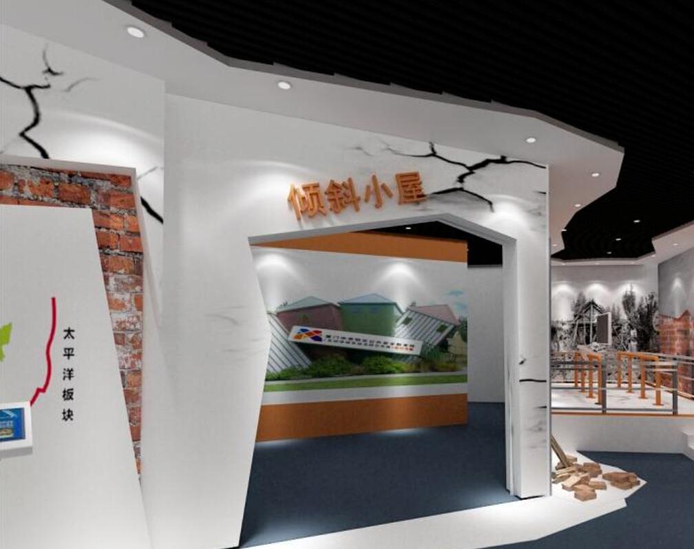 ���Ĝp�İ�ȫ�w��^