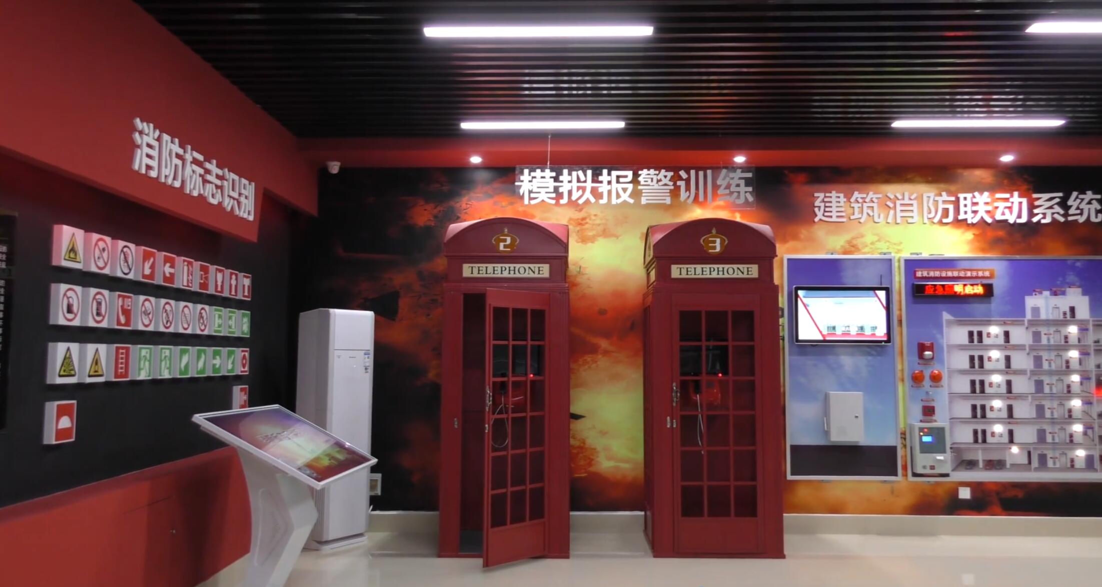 ��ȫ�����w��^�S��