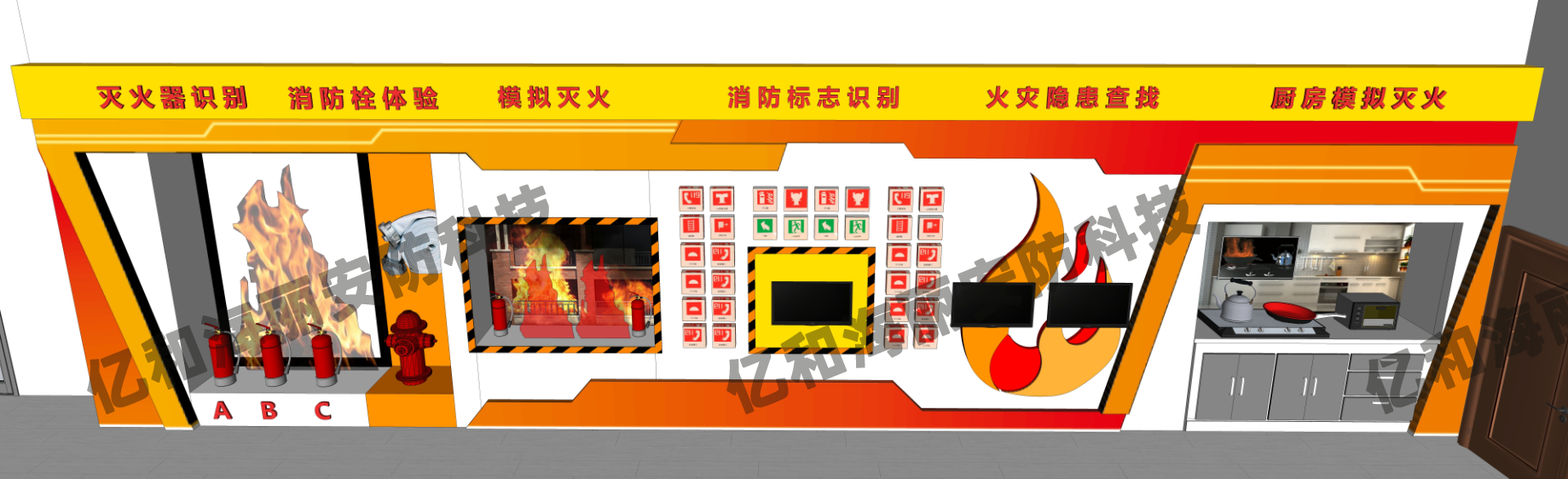 ������ȫ�w��^�O(sh��)��