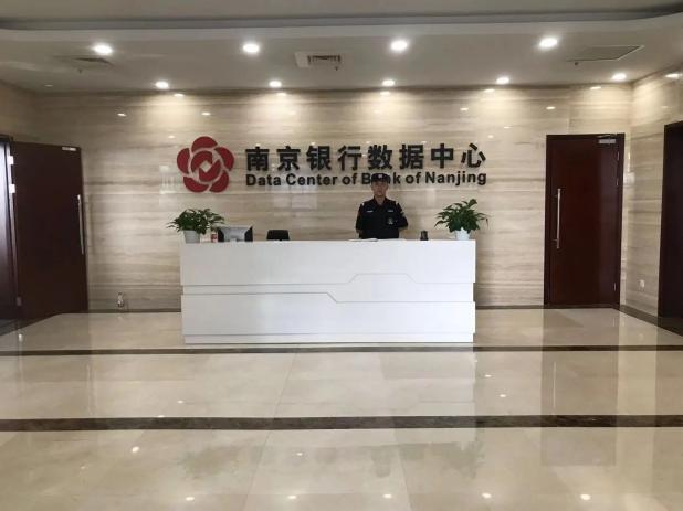 C:/Users/Administrator/Desktop/月滿中秋，南京市保安服務有限公司祝您中秋節(jié)快樂！/13.jpg13