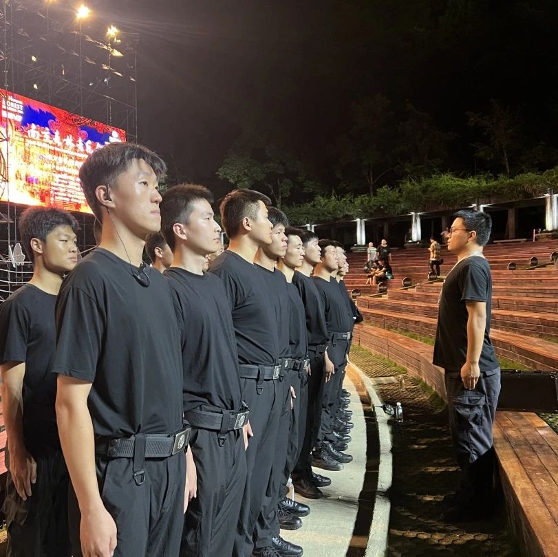 C:/Users/BA/Desktop/“安保鐵軍、硬核保障”2024系列報道四十三——月滿中秋，南京市保安服務(wù)有限公司圓滿護航“2024 南京森林音樂會”/9.jpg9