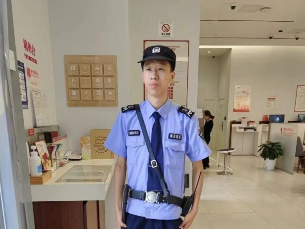 C:/Users/Administrator/Desktop/月滿中秋，南京市保安服務有限公司祝您中秋節(jié)快樂！/14.jpg14