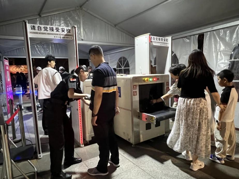 C:/Users/BA/Desktop/“安保鐵軍、硬核保障”2024系列報道四十三——月滿中秋，南京市保安服務(wù)有限公司圓滿護航“2024 南京森林音樂會”/4.jpg4